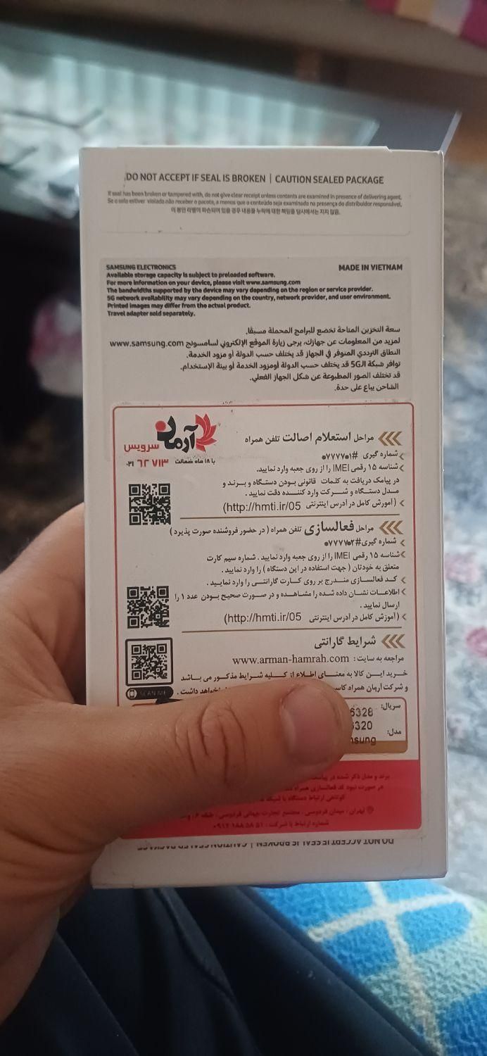 گوشی A25. 256|موبایل|تهران, شمشیری|دیوار