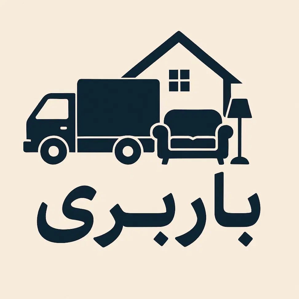 حمل بار و اسباب منزل|خدمات حمل و نقل|تهران, ابوذر|دیوار