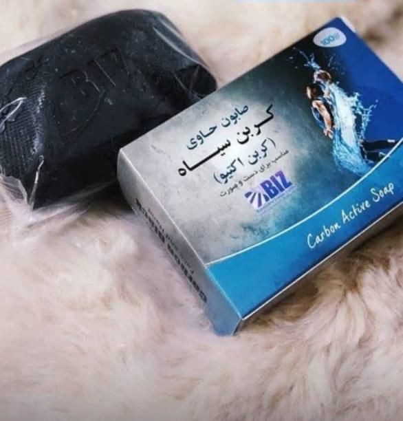 صابون کربن اکتیو|آرایشی، بهداشتی، درمانی|اصفهان, دارک|دیوار