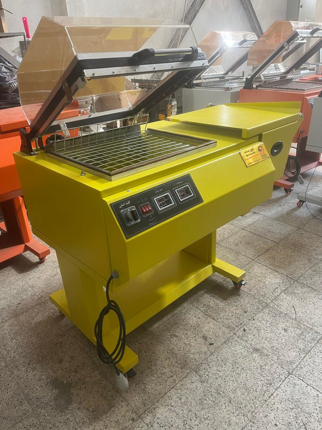 دستگاه بسته بندیوکیوم شرینگ شیرینگ پک شرینک شیرینک|ماشین‌آلات صنعتی|مشهد, ثامن|دیوار