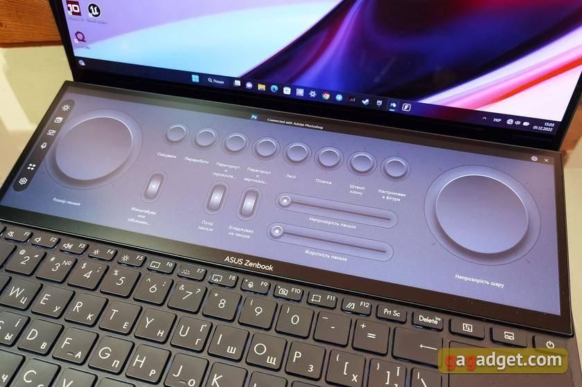 لپ تاپ ایسوس ZenBook Pro 14 Duo UX8402VU|رایانه همراه|تهران, آذربایجان|دیوار