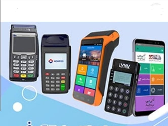 کارتخوان پز، me31 نیولند با تنوع رنگ|فروشگاه و مغازه|خرمآباد, |دیوار