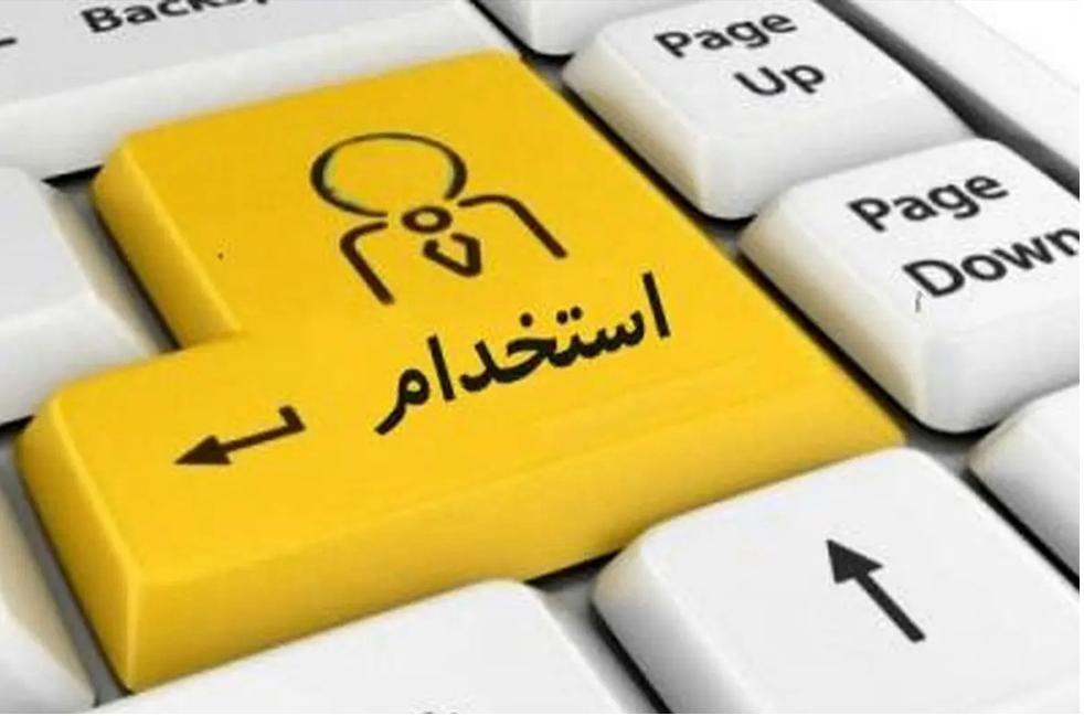 کارشناس مالی-اداری|استخدام مالی، حسابداری، حقوقی|تهران, تجریش|دیوار
