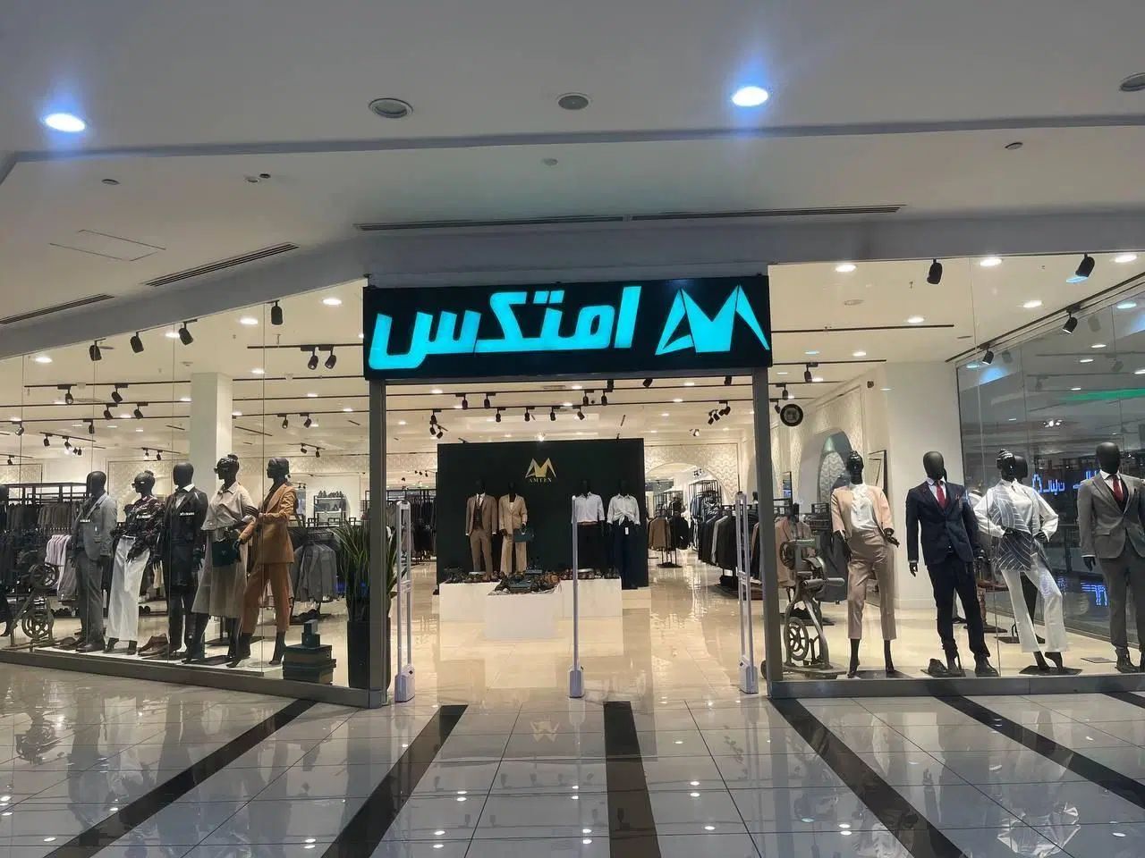 null