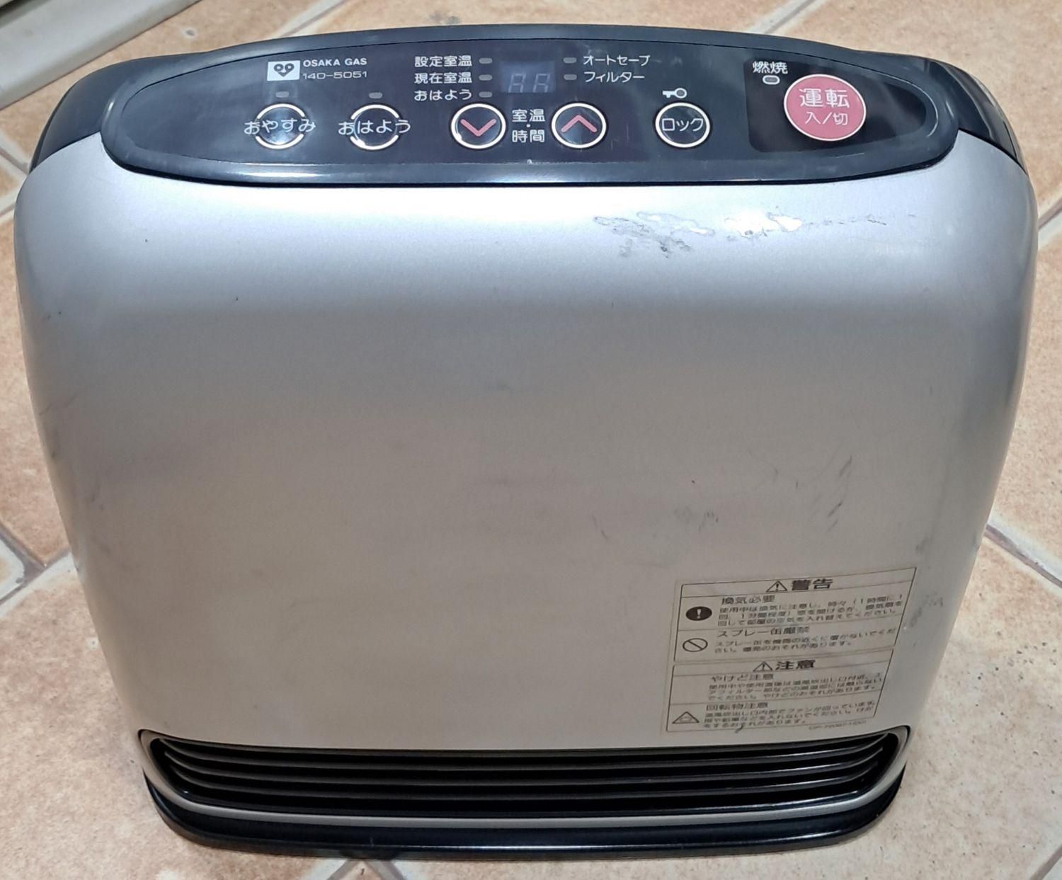 بخاری گازی برقی ژاپنی بدون نیاز به دودکش است|بخاری، هیتر، شومینه|تهران, زعفرانیه|دیوار