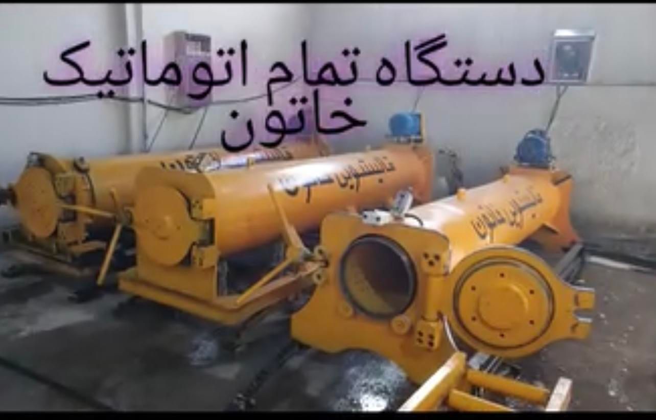 قالیشویی خاتون(مدیریت بانوان )|خدمات نظافت|اردبیل, |دیوار