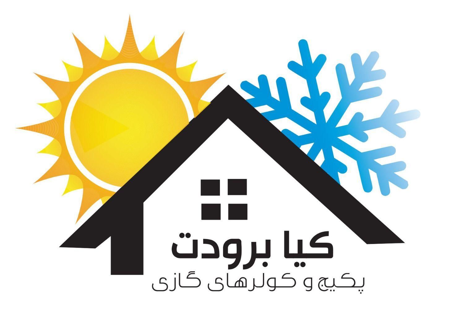 تعمیرات.سرویس پکیج و کولرهای گازی|خدمات پیشه و مهارت|سمنان, |دیوار