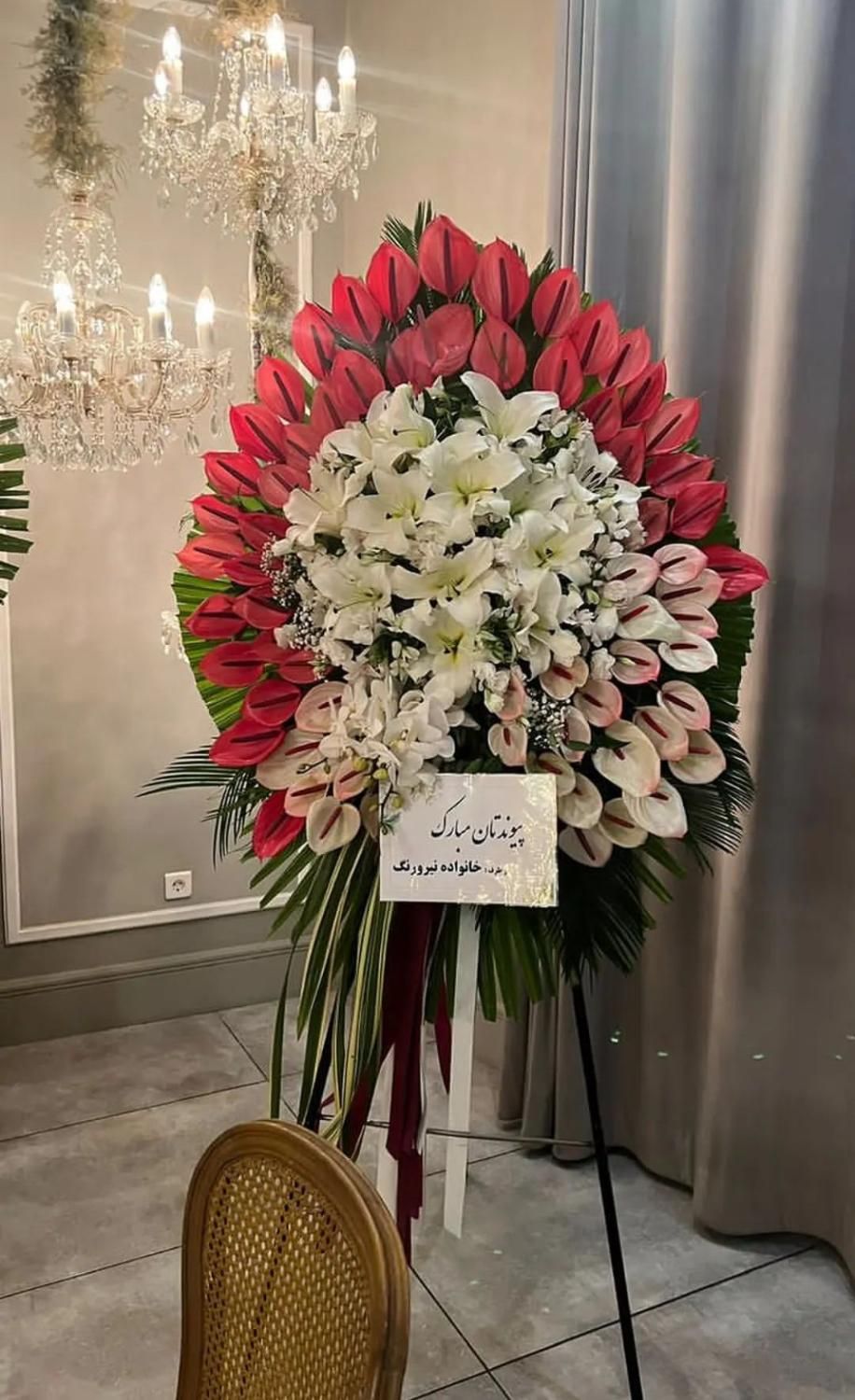 تاج گل های درباری نمایشگاهی افتتاح|خدمات پذیرایی، مراسم|تهران, شهرک محلاتی|دیوار