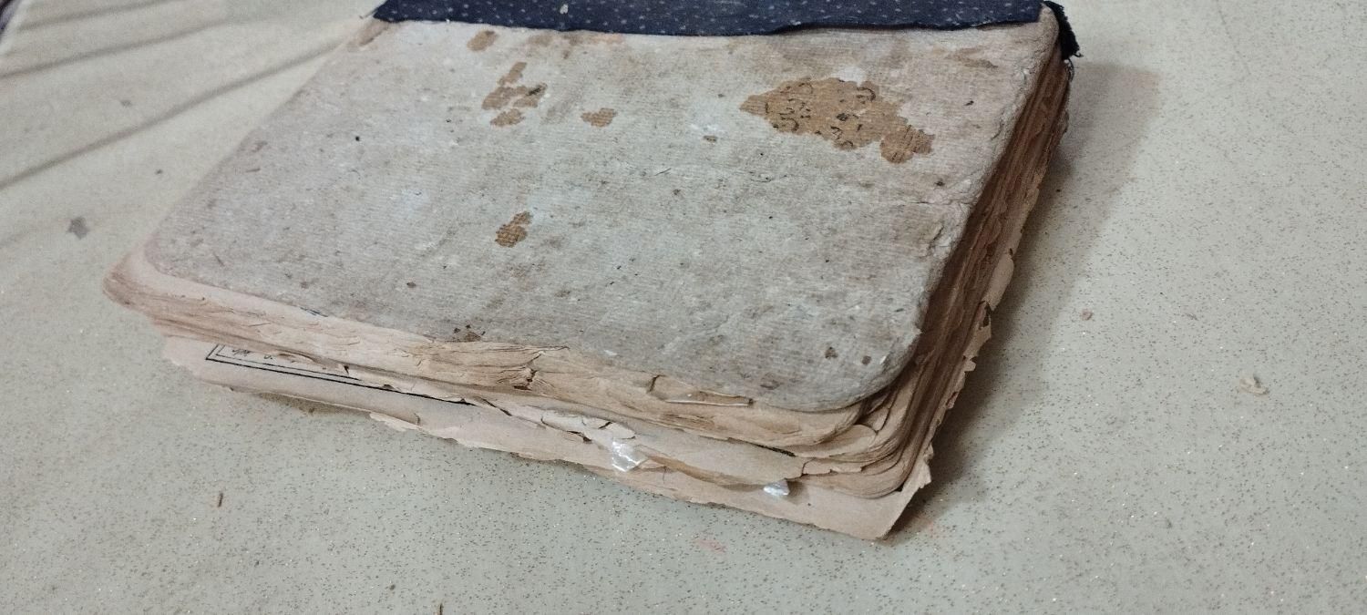 کتاب خطی عتیقه|کلکسیون اشیاء عتیقه|اسلامشهر, چیچکلو|دیوار