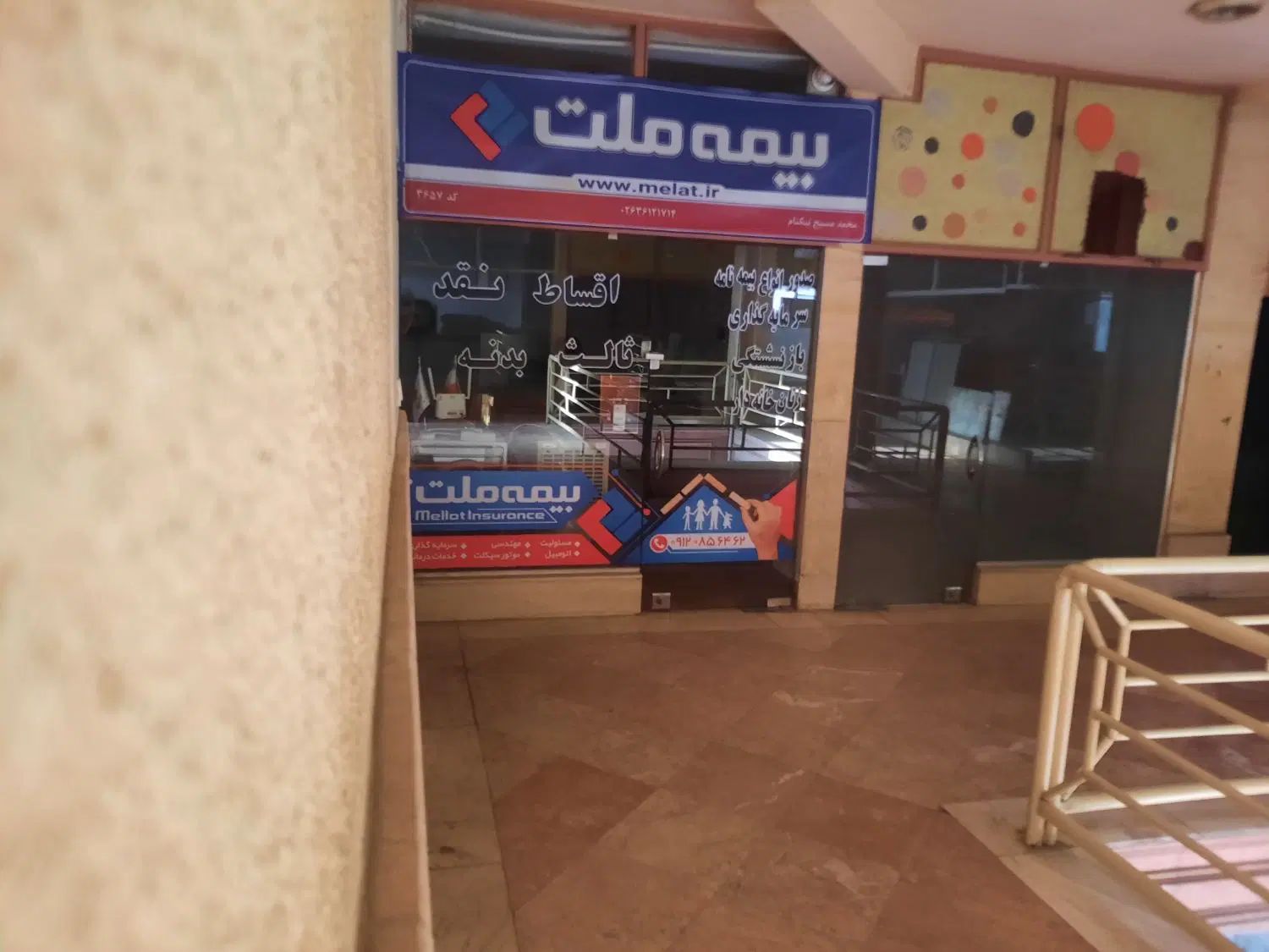 مغازه ۱۷ متری واقع در طبقه اول پاساژ گلستان|فروش مغازه و غرفه|گرمدره, |دیوار