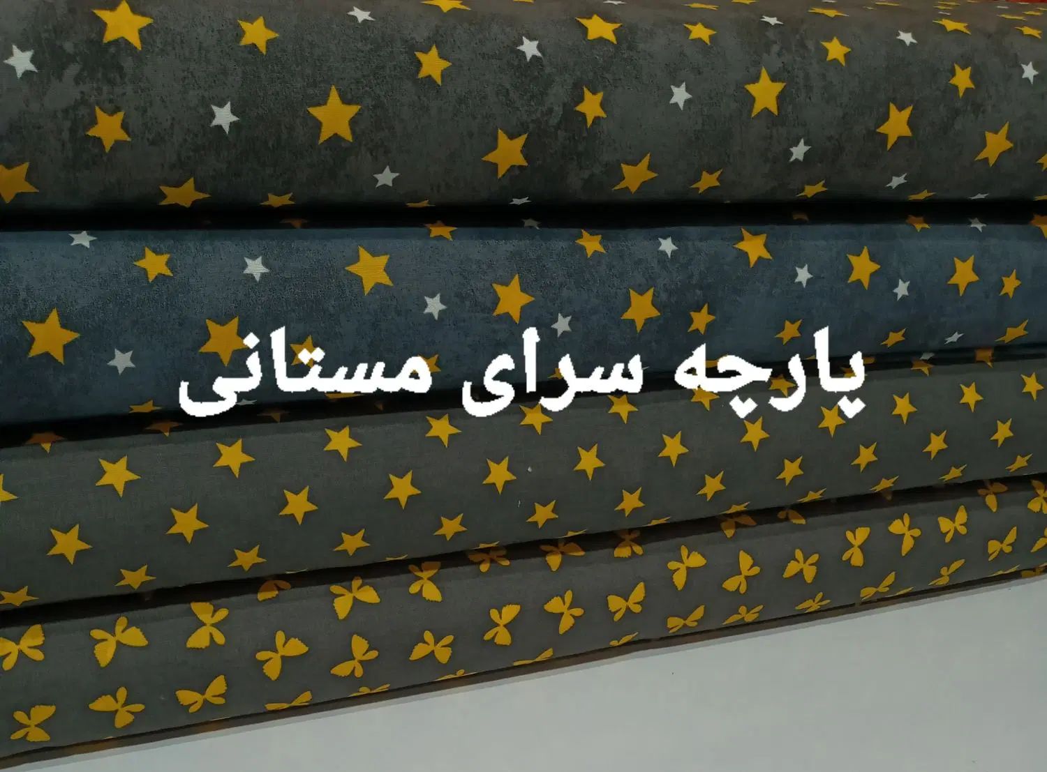 ملافه  روبالشی|رختخواب، بالش، پتو|قم, ولیعصر|دیوار