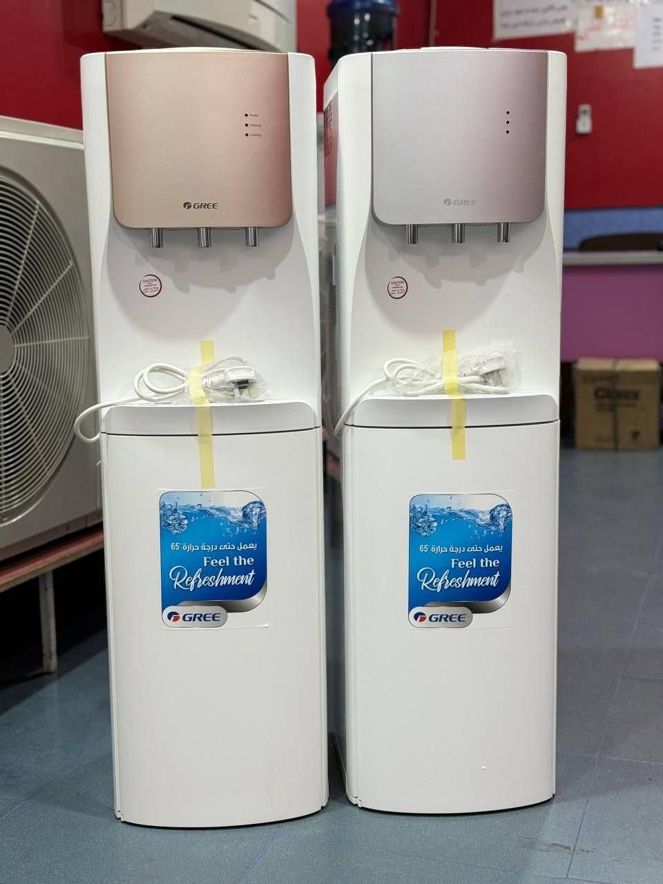 آب سرد کن گری یخچال دارGREE|آبسردکن و تصفیه آب|بانه, |دیوار