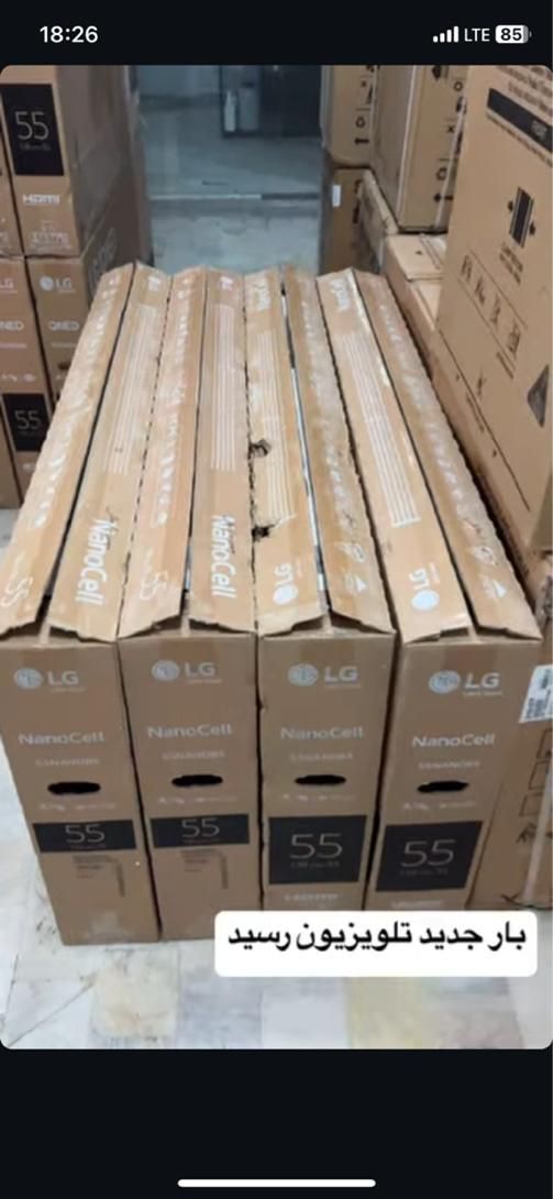 تلویزیون LED الجی همه|تلویزیون و پروژکتور|مشهد, کوشش|دیوار