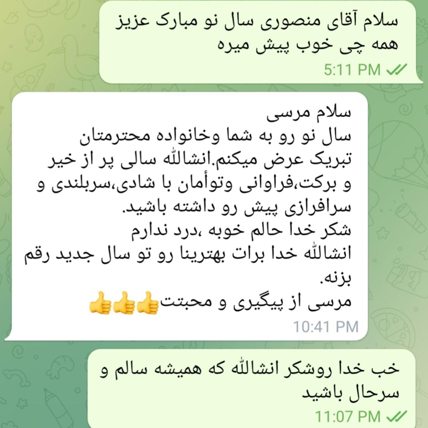 ترک اعتیاد در ۷ روز|خدمات آرایشگری و زیبایی|اهواز, پادادشهر|دیوار