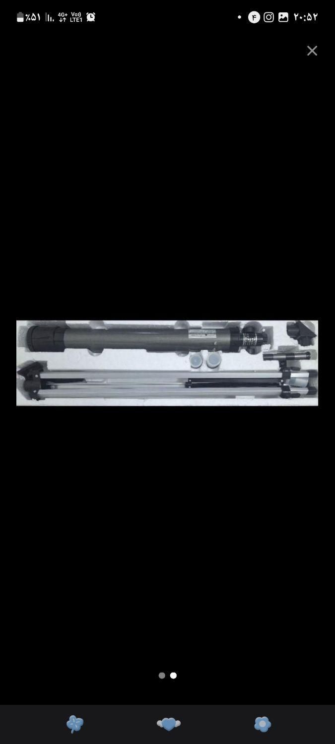 تلسکوپ دانشجویی با تخفیف|لوازم التحریر|بیرجند, |دیوار