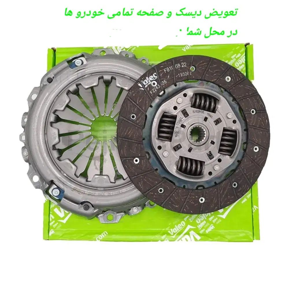 مکانیک سیار تعمیرکار سیار مکانیکی سیار لوازم یدکی|خدمات موتور و ماشین|مشهد, اقبال|دیوار