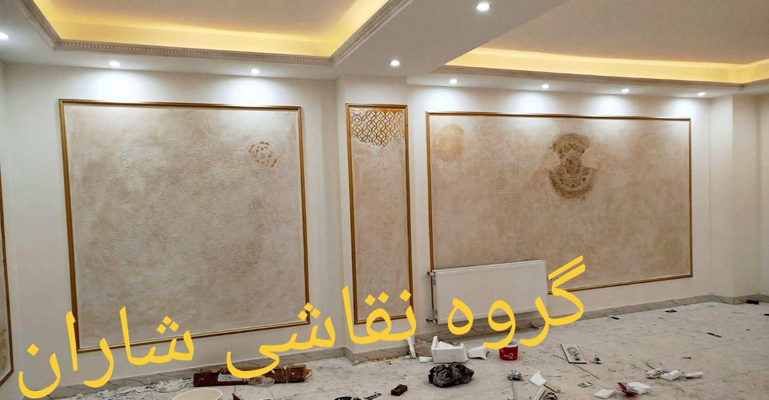 نقاشی ساختمان، گچکاری و اجرای تخصصی کناف و پتینه|خدمات پیشه و مهارت|کرمانشاه, |دیوار