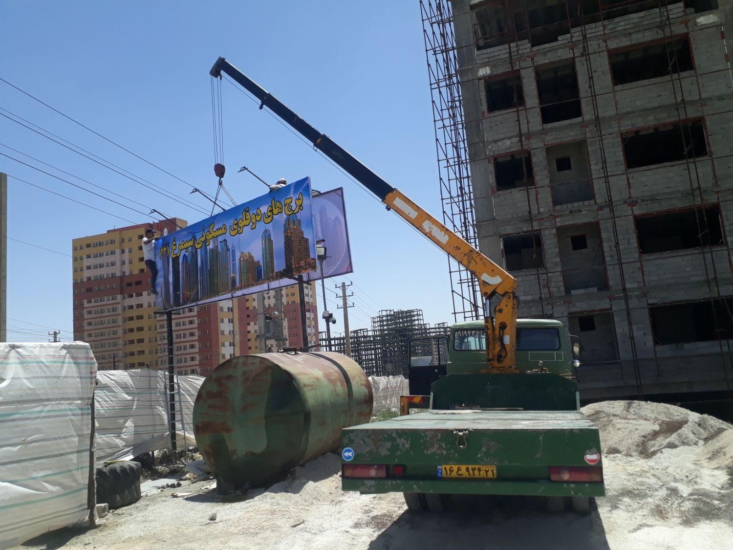 خدمات وکرایه جرثقیل کفی سبک وسنگین درهشتگردوحومه|خدمات حمل و نقل|هشتگرد, هشتگرد قدیم|دیوار