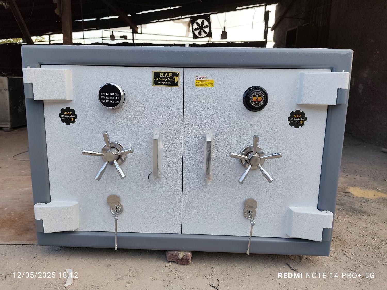 گاوصندوق ارتفاع۱۸۰|دفتر کار|قزوین, |دیوار