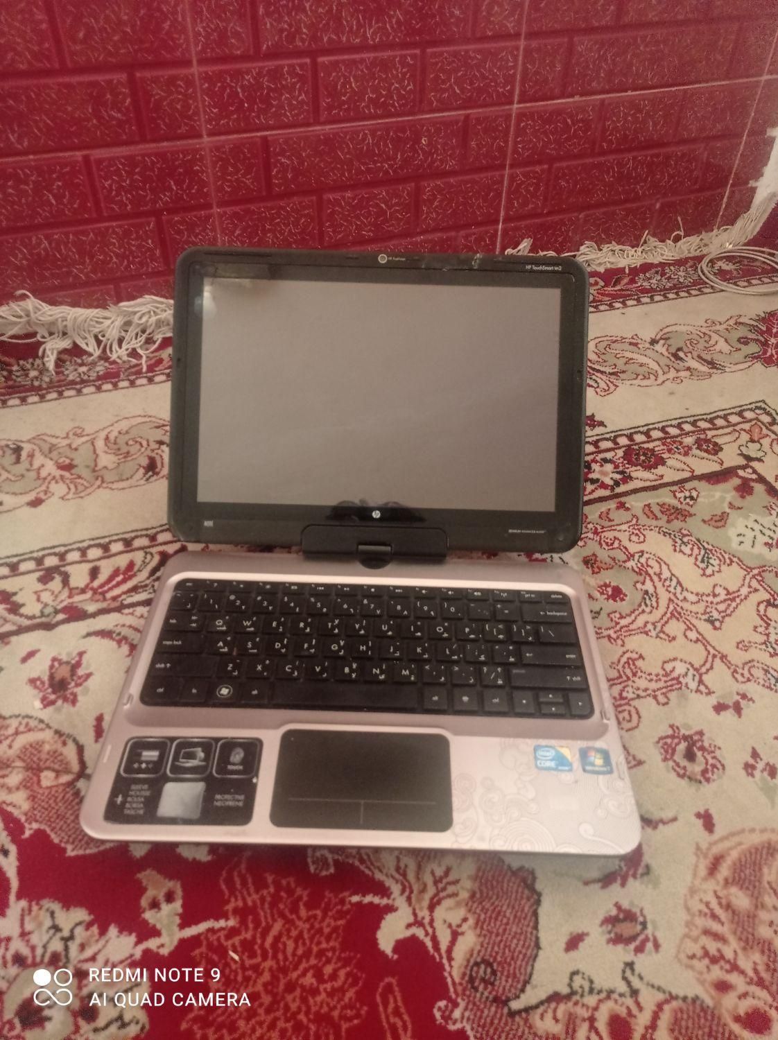 لب تاپ hp|رایانه همراه|کرمانشاه, |دیوار