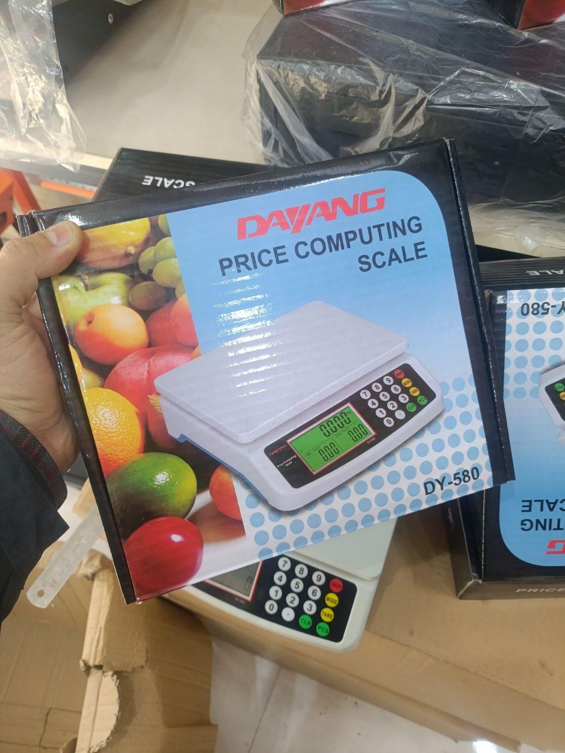 ترازو 40کیلوگرمی کوچک باطری قلمی|فروشگاه و مغازه|قدس, شهر‌قدس|دیوار