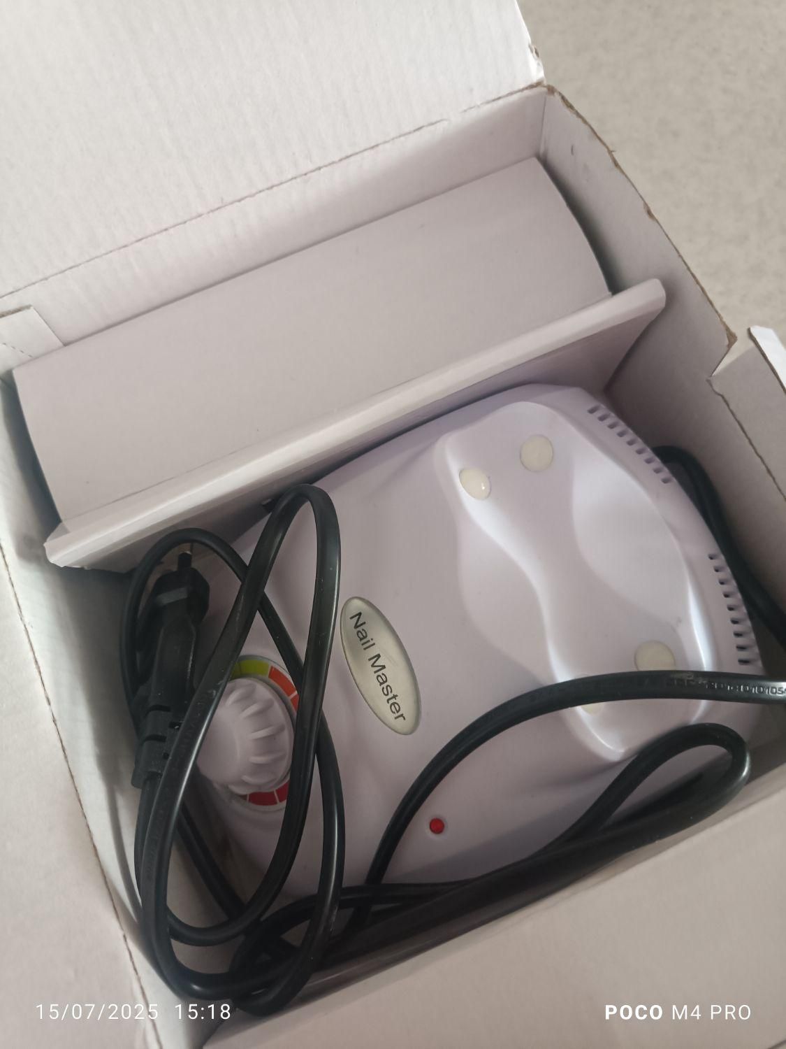 سوهان برقی ویووی|آرایشی، بهداشتی، درمانی|مرند, |دیوار