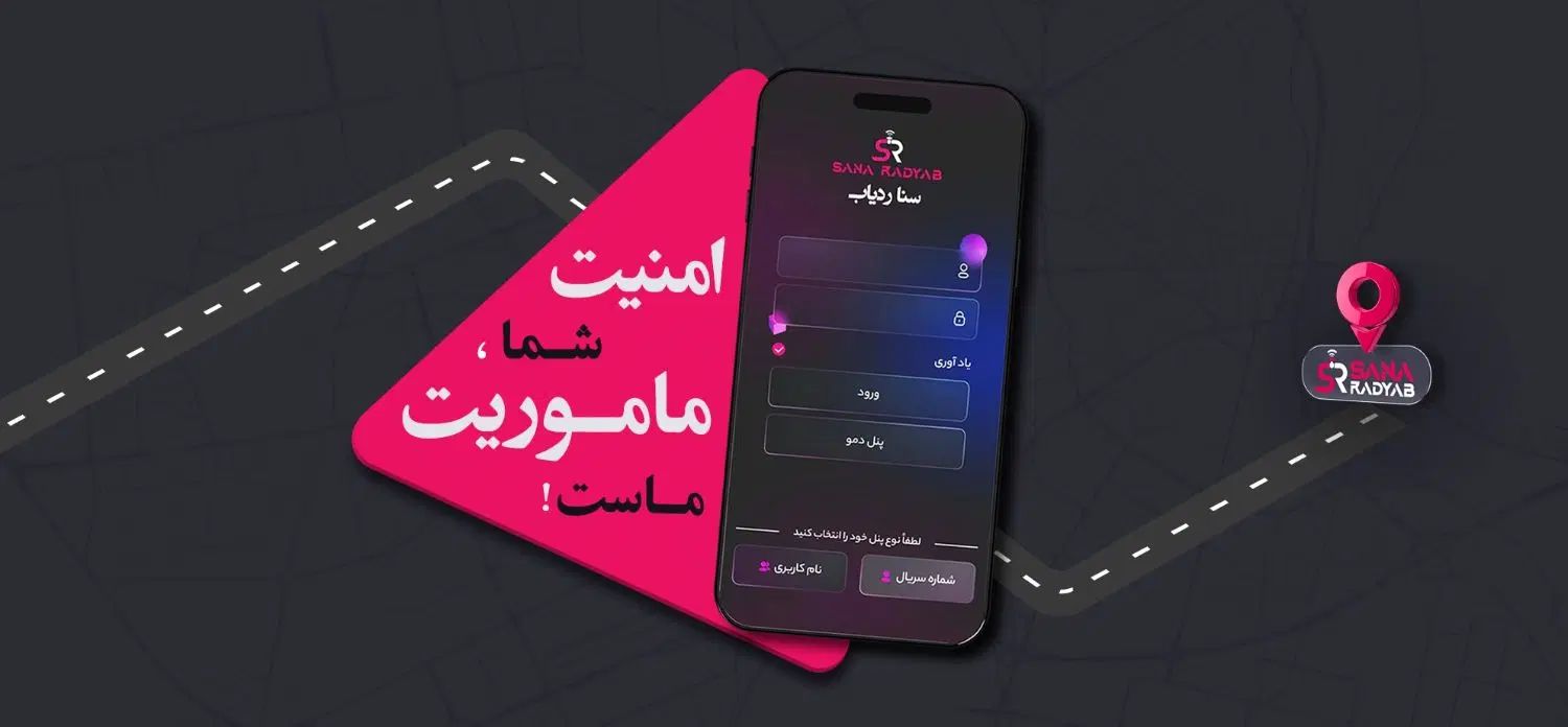 نصب تخصصی ردیاب رله ای و مگنتی شرایطی و چکی|قطعات یدکی و لوازم جانبی|قم, شهدا|دیوار