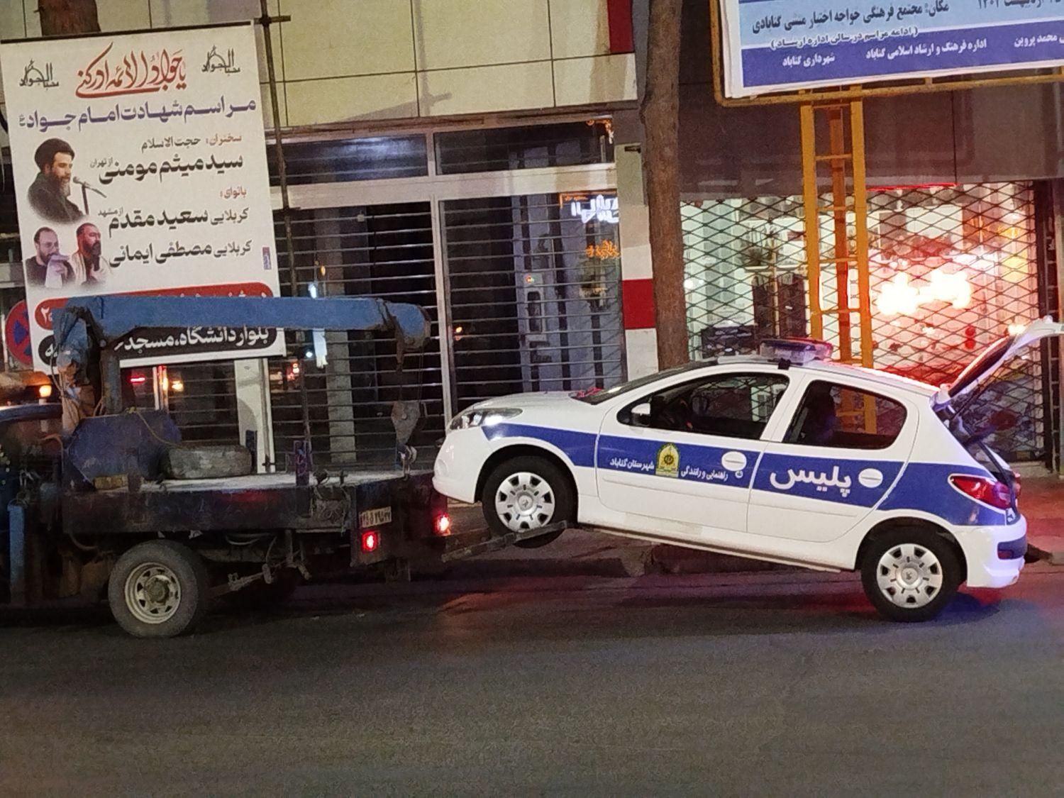 امدادخودرو.خودروبر.جرثقیل.یدک کش گناباد|خدمات حمل و نقل|گناباد, |دیوار