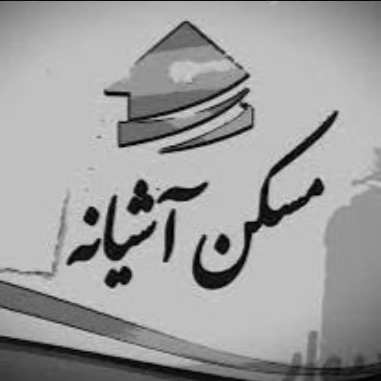 ۱۲۷ متر/امام رضا ۴ /ویلاشهر/طرقبه/مسقلاتی|اجارهٔ آپارتمان|مشهد, ویلاشهر|دیوار