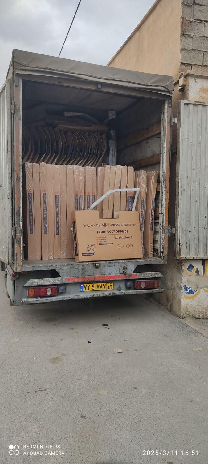 لوازم بدنه پیکان وانت و سواری|قطعات یدکی و لوازم جانبی|اصفهان, بهارستان|دیوار