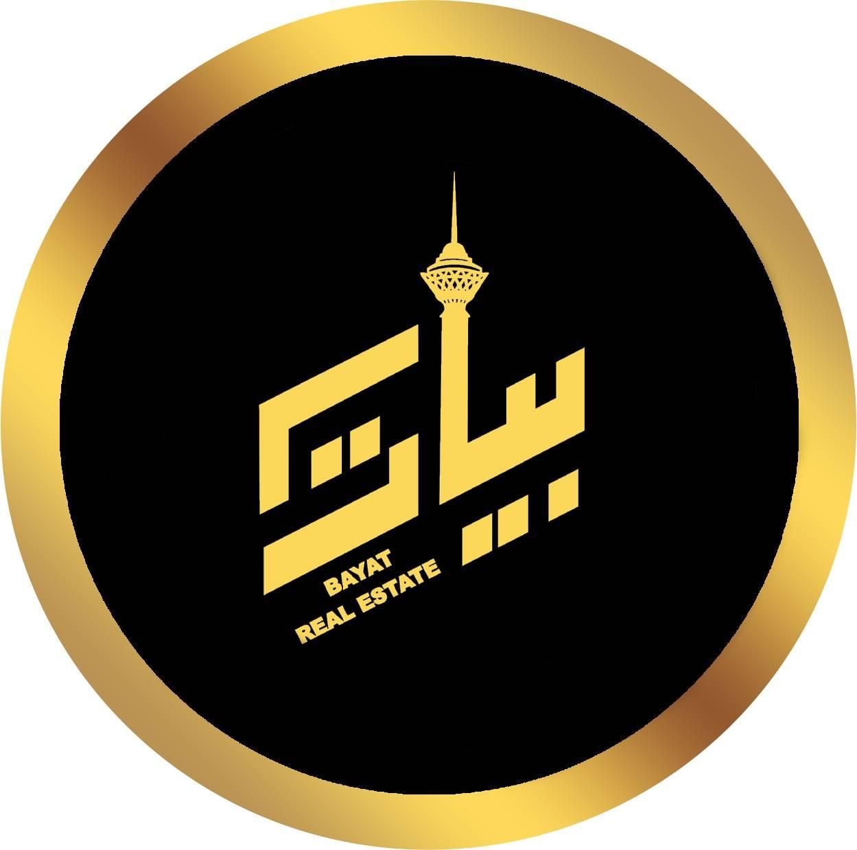 فروش ۵۰۰ متر سالن صنعتی در باباسلمان باغستان|فروش دفتر صنعتی، کشاورزی، تجاری|باغستان, |دیوار