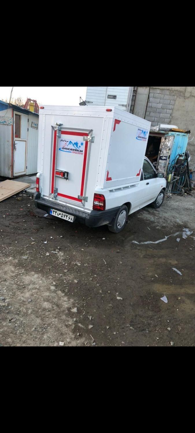 سردخانه و یخچال پراید وانت اریسان نیسان و مزدا|قطعات یدکی و لوازم جانبی|شهریار, شهریار|دیوار