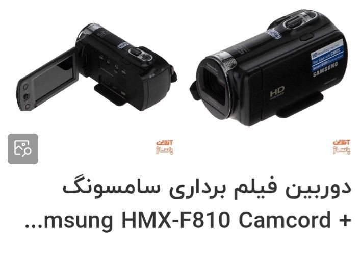 دوربین فیلمبرداری و عکاسی|دوربین عکاسی و فیلم‌برداری|اسدآباد, |دیوار