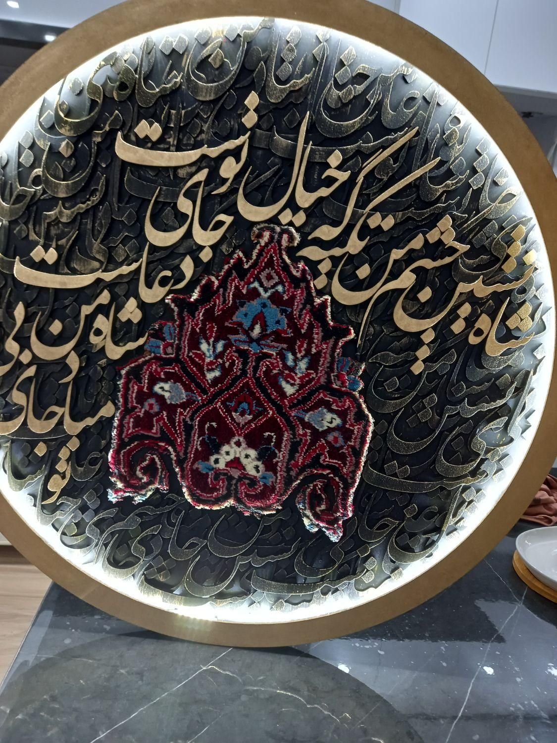 تابلو کالیگرافی|تابلو، نقاشی، عکس|سهند, |دیوار