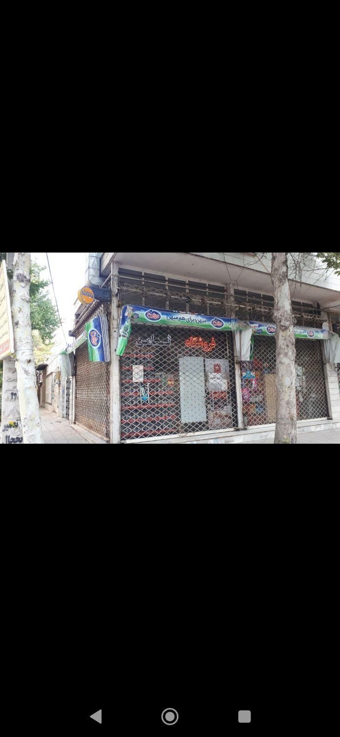 مغازه2نبش لوکیشن آزادی4راه استقلال املاک آرامهر|فروش مغازه و غرفه|الوند, |دیوار