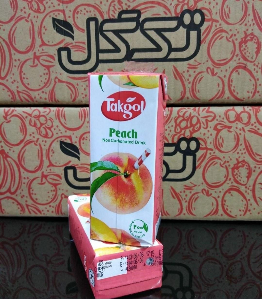 آبمیوه تک گل لیموناد ریکو|عمده‌فروشی|اردبیل, |دیوار