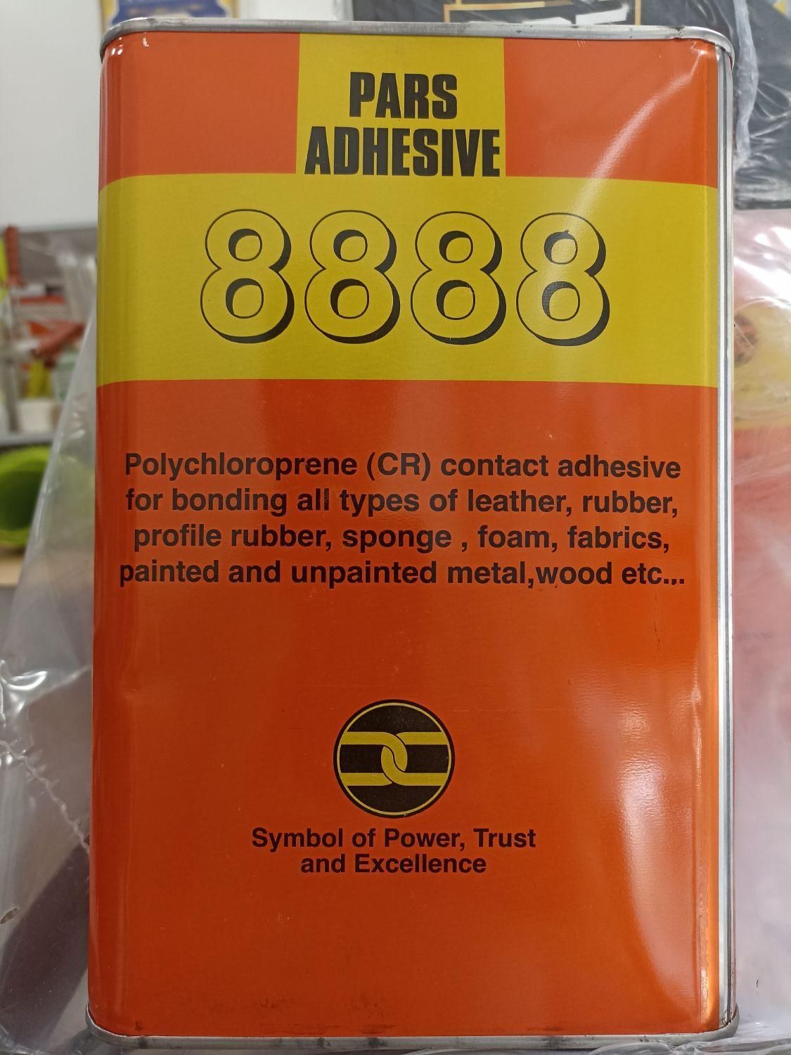 چسب گالن 8888 پارس|ابزارآلات|تهران, شهرک امام خمینی|دیوار