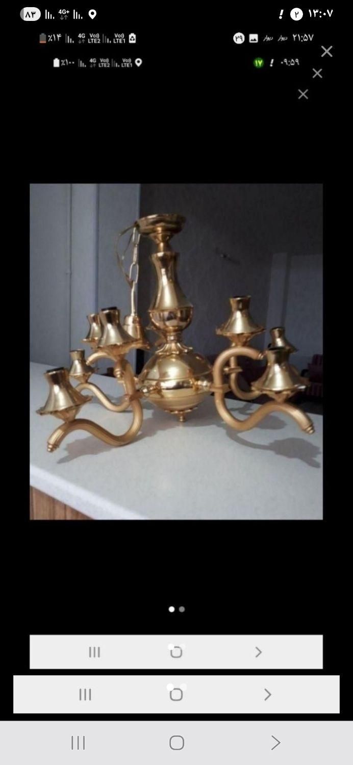 خرید و فروش انواع لوستر|لوستر و چراغ آویز|کرج, شاهینویلا|دیوار