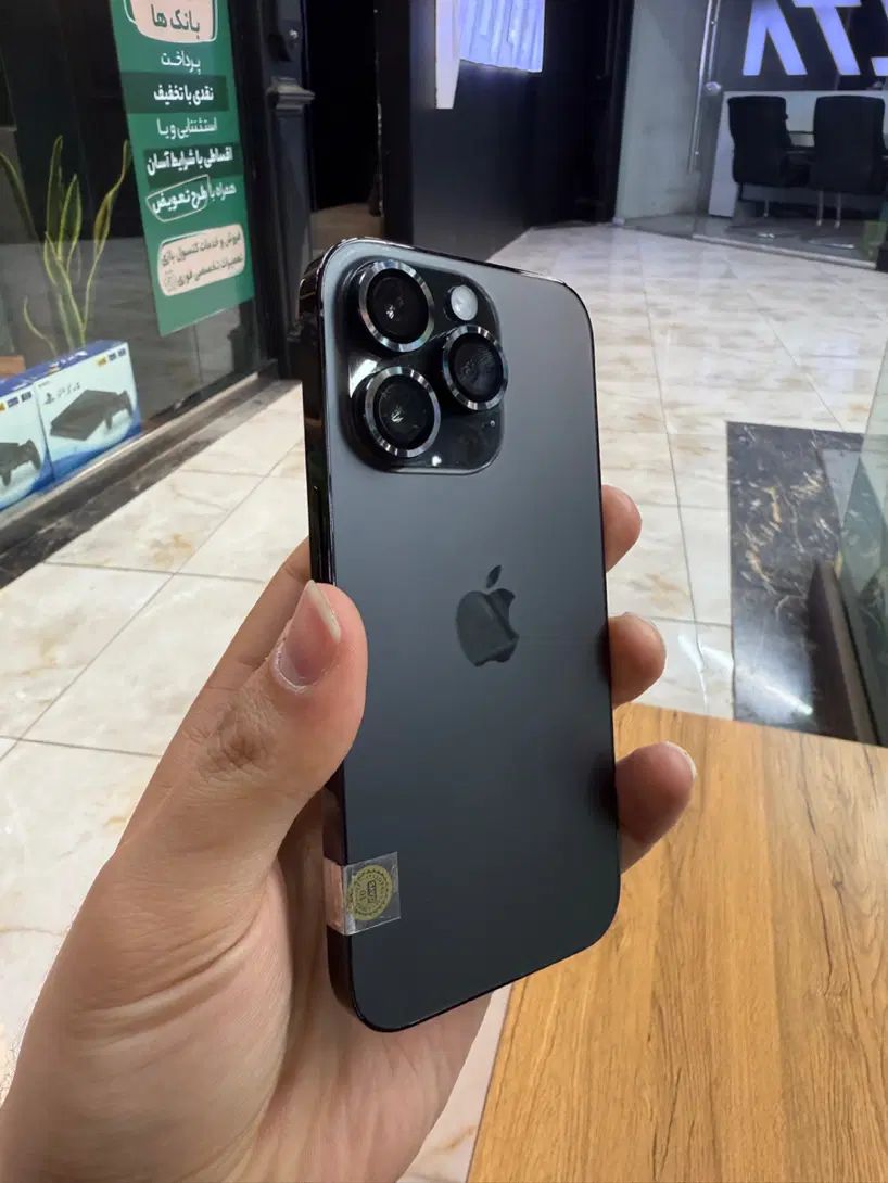 iphone 14pro|موبایل|رشت, بلوار گیلان|دیوار