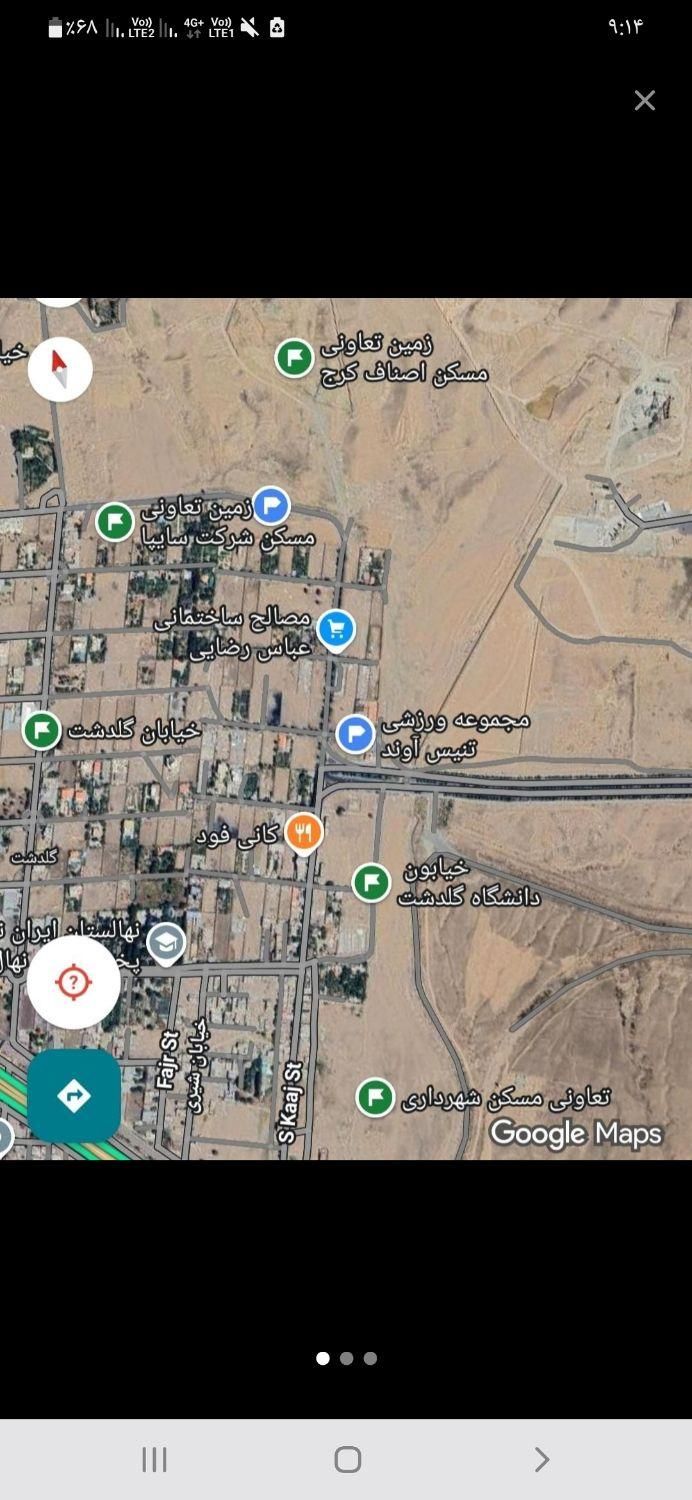 گلدشت شمالی ۱۳۰۰ تجاری بر|فروش زمین و ملک کلنگی|کرج, گلدشت|دیوار