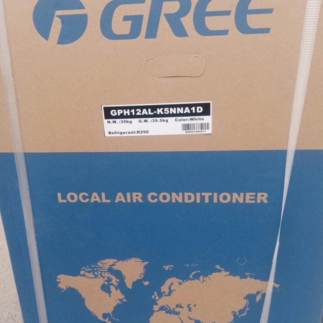 کولر گازی پرتابل برند گری ۱۲۰۰۰/سرمایش و گرمایش|کولر گازی و فنکوئل|تهران, صادقیه|دیوار