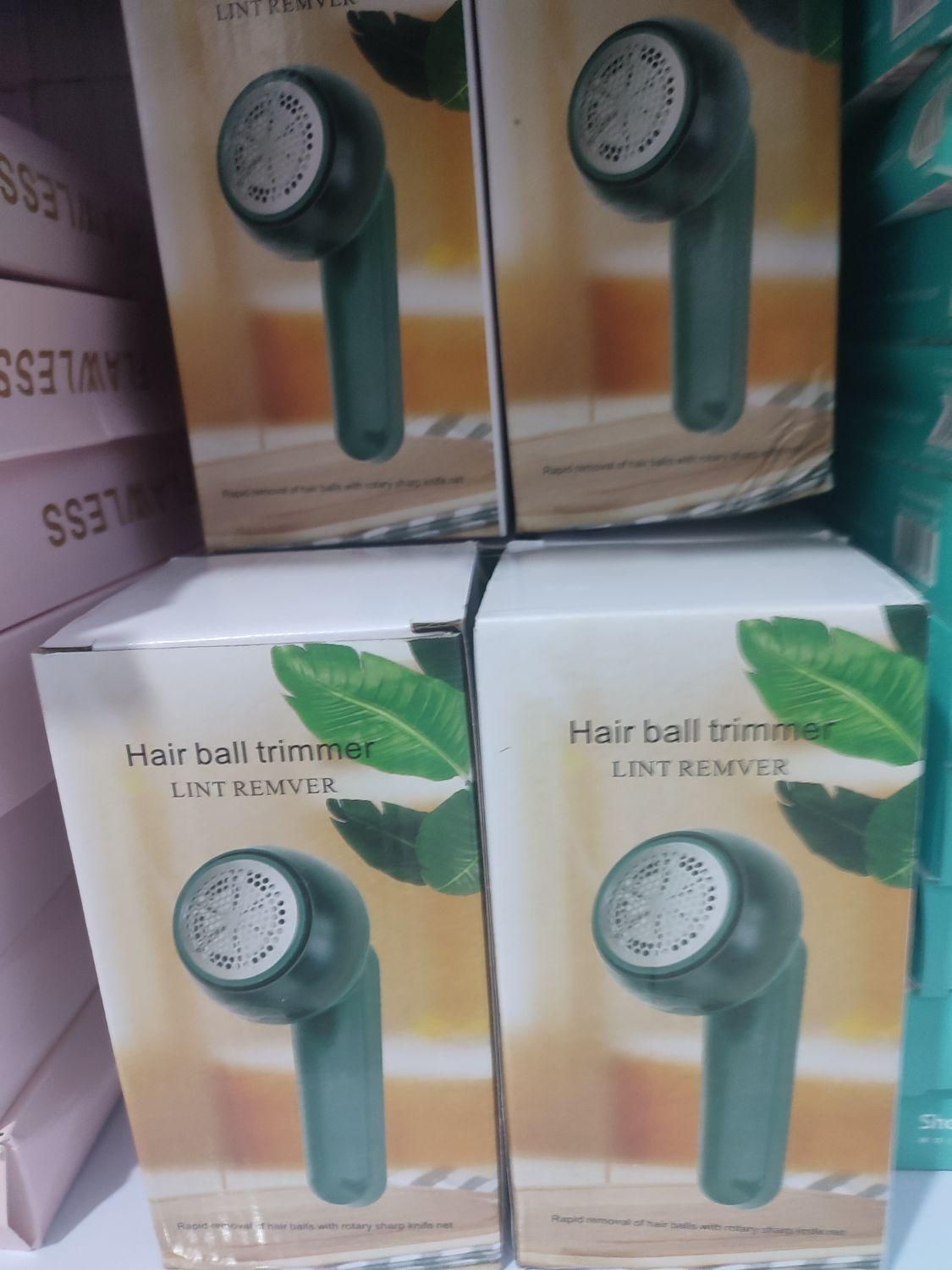 پرزگیر لباس|اتو و لوازم اتو|شیراز, شهرک بهار|دیوار