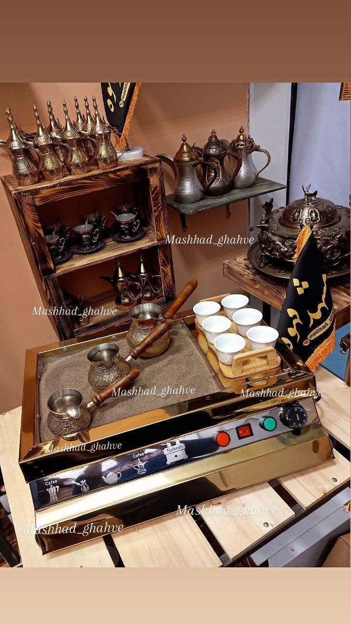 ترکساز شنی جهت سرو قهوه ترک و عربی،ماسالا،دمنوش|قوری، کتری، قهوه‌ساز دستی|آمل, |دیوار