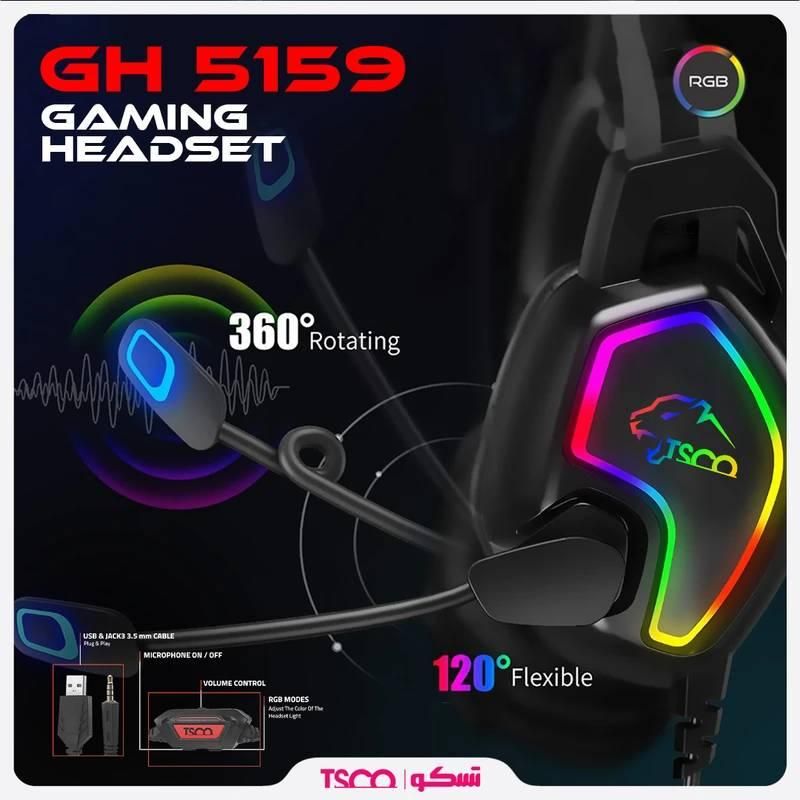 هدست مخصوص بازی تسکو مدل GH 5159|قطعات و لوازم جانبی رایانه|کرج, شاهینویلا|دیوار