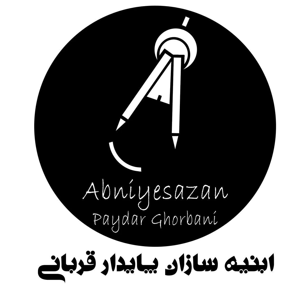 استخدام بازاریاب تلفنی خانم (اداری)+مزایا+بیمه|استخدام بازاریابی و فروش|تهران, سعادت‌آباد|دیوار