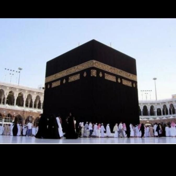 فروش دو فقره فیش حج تمتع|تور و چارتر|شاهرود, |دیوار