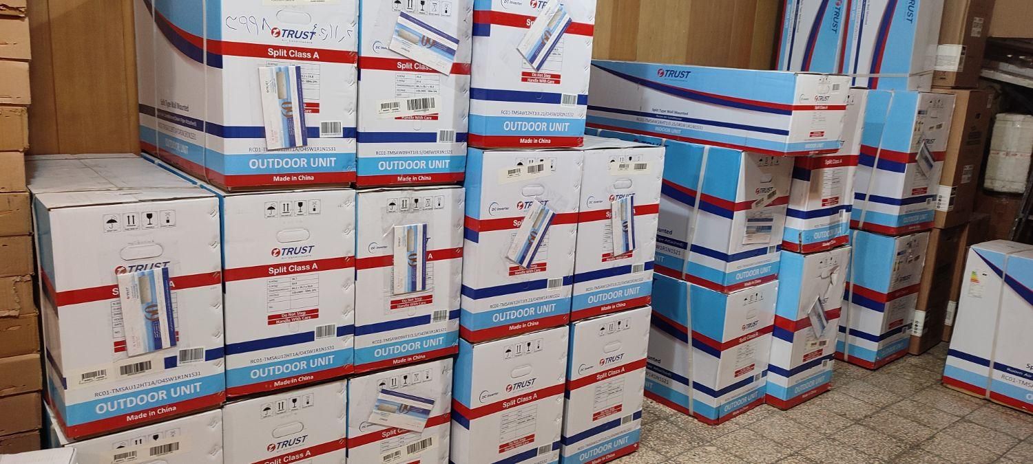 فروش ویژه اسپیلتهای اصل TRUST|کولر گازی و فنکوئل|تهران, امجدیه (خاقانی)|دیوار