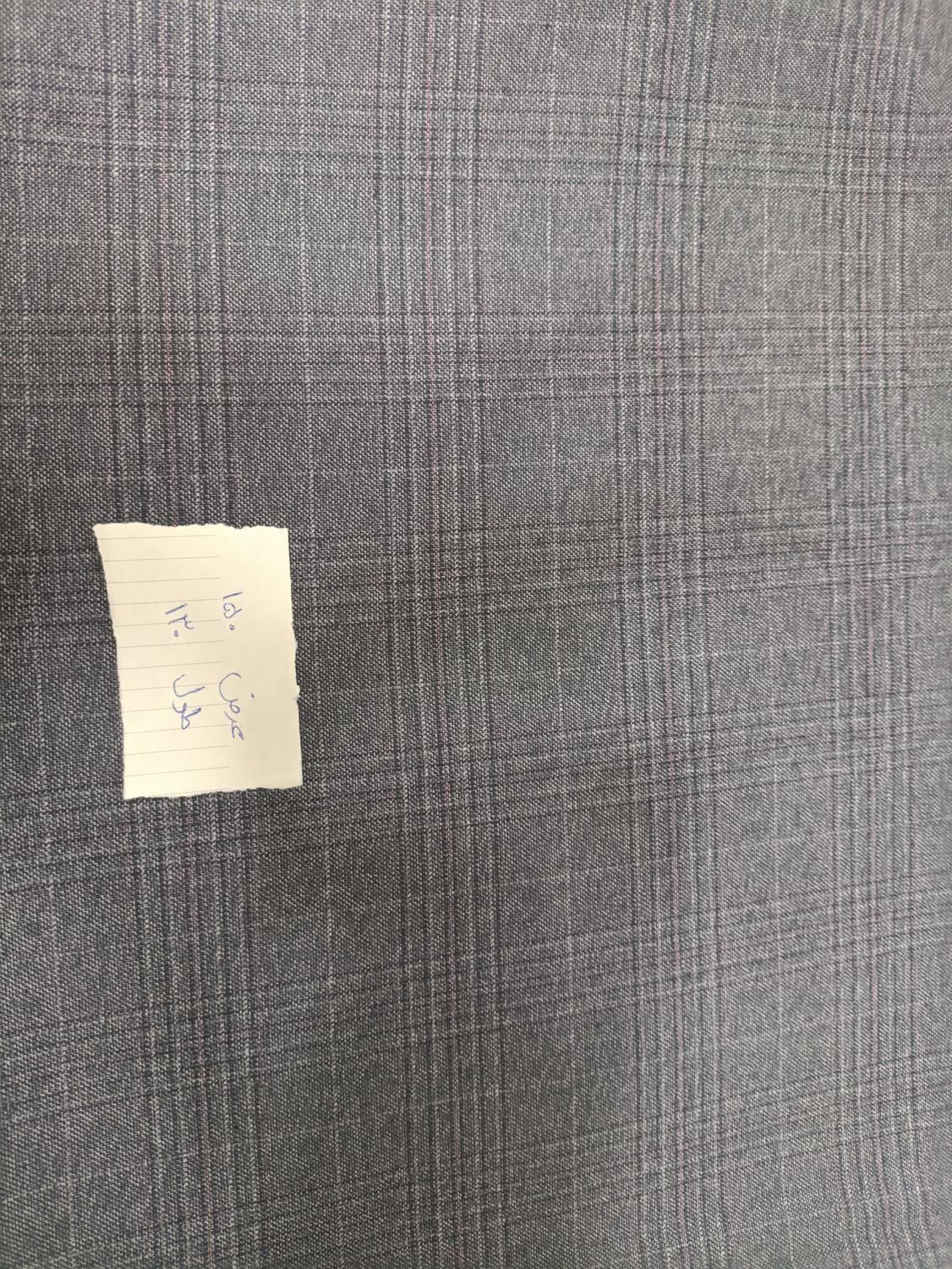 پارچه چادری و شلوار مردانه|لباس|تهران, نیروی هوایی (پیروزی)|دیوار