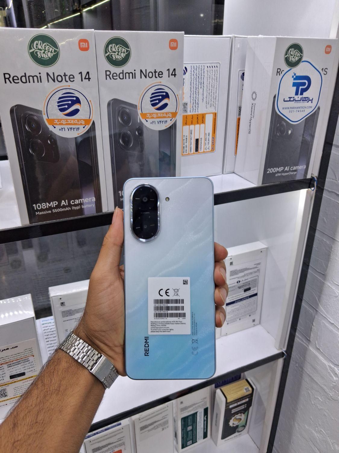 شیائومی REDMI A5 128G ram4|موبایل|آبادان, |دیوار