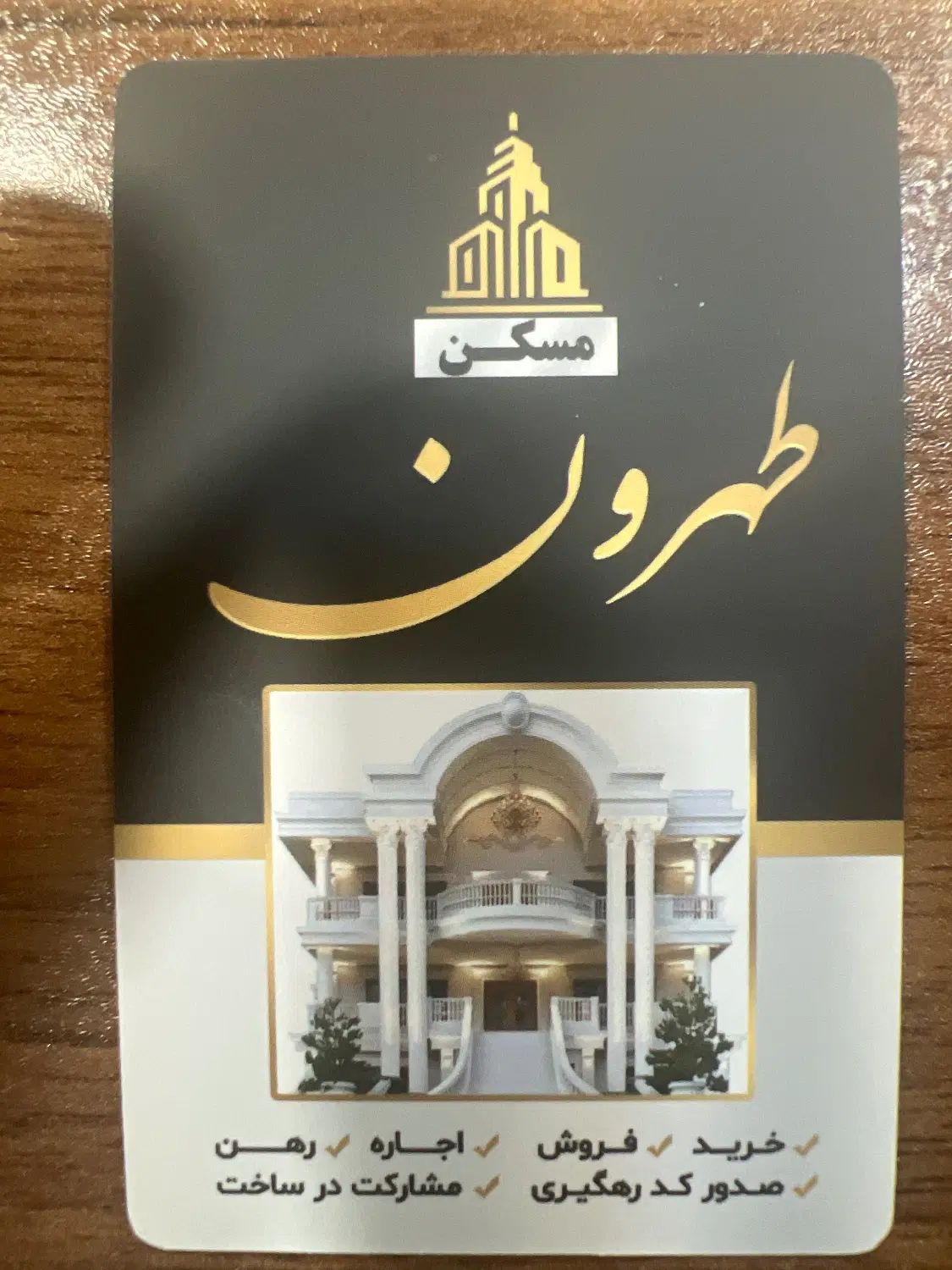 اجاره آپارتمان ۶۸متری|اجارهٔ آپارتمان|کرج, شهرک جهان‌نما|دیوار